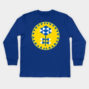 Ukrainian Sunflower Kids Long Sleeve T-Shirt